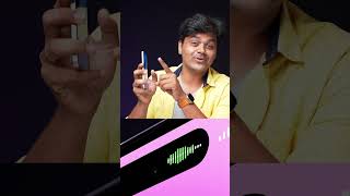 REALME Smartphone-ல iPhone New Feature ஆ?  NOT BAD  #shorts