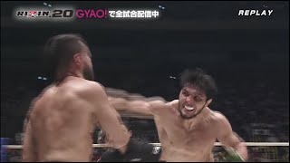 これがガチの'●し合い'【歴代RIZINベストバウト 第1位 /ライト級グランプリ決勝】