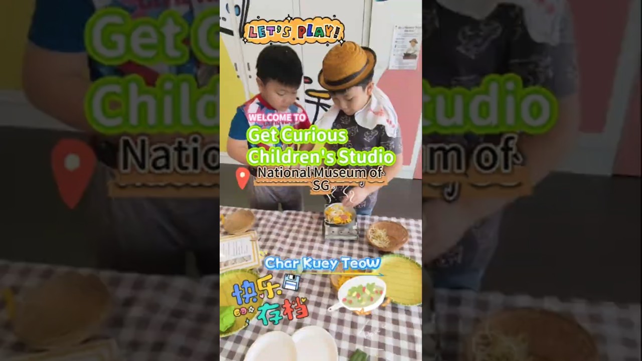 Fun times at "Get Curious Children's Studio" National Museum of SG 