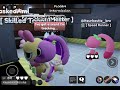 RODGER RUN (Squad team)