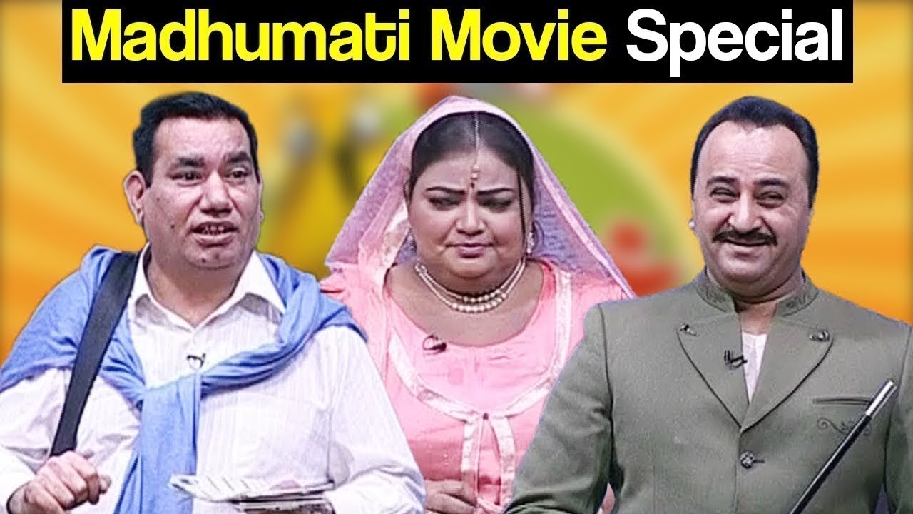 Khabardar Aftab Iqbal 26 April 2018 - Madhumati Movie Special - Express News