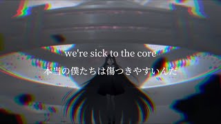 bring Me The Horizon  Youtopia