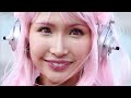 そに子 &times; グルーミー☆星ルミカさん
