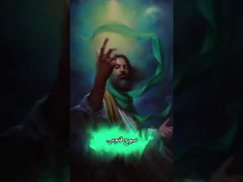 عند مقتل الحسين ماذا فعلت الملائكة عليه السلام