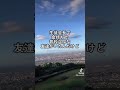 【starbox】生徒会長の話