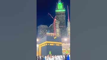 سورة الحاقة الشيخ ياسر الدوسري