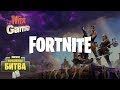 Fortnite | Как здесь побеждать?! | Учимся играть | Набиваем скил #2