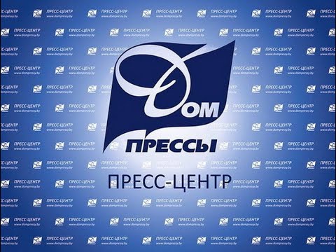 Перспективы развития телекоммуникаций