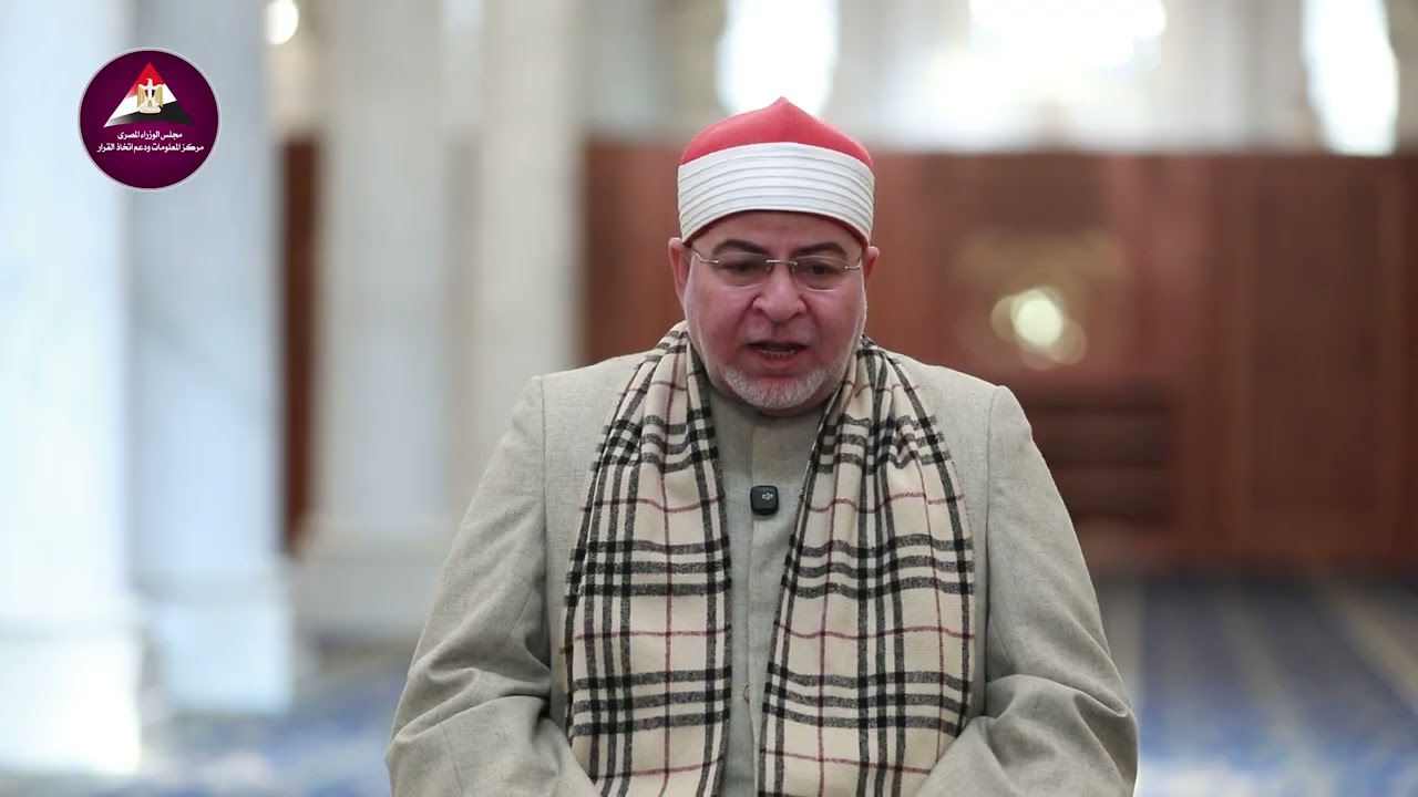 ابتهال ديني للشيخ عبد اللطيف العزب يجسد عمق الإيمان والتقوى في النفوس