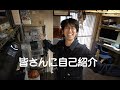 1分でわかるカズヤシバタ