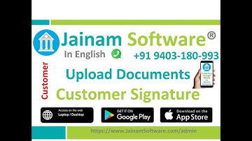 📋 How to Upload Customer Signature in Jainam Software | NBFC Loan Management System Tutorial