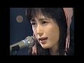 藤谷美和子(Miwako Fujitani) - あなたに騙されたい 1994 HD