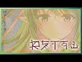 風祈せてぃ ＊"＊"＊＊*