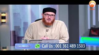 Supplication upon hearing the thunder and lightning   #DrMuhammadSalah #islamqa #fatwa #HUDATV