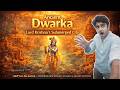 Ancient Dwarka | Lord Krishna's Submerged City | SKP's ENIGMA | TAB043 #krishna #dwarkadhish #india