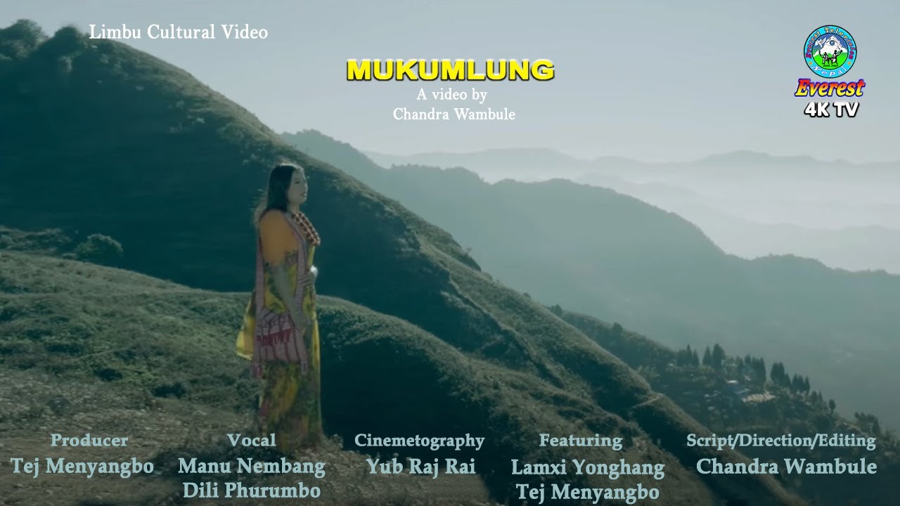 MUKUMLUNG l मुकुमलुङ । Ethnographic Limbu Video । Pathivara। Vox:  Manu/Dilip । FT: Tej /Laxmi