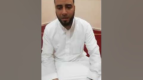 من أجمل الأصوات في قراءة القرآن الشيخ أحمد طه (سورة الحاقة)