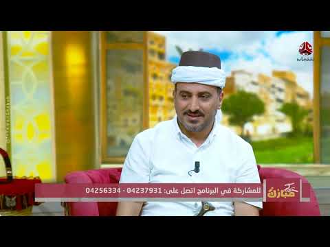 سبب تحول دوبلة من الصحافة الى التلفزيون | عيدكم مبارك