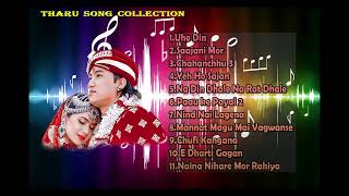 Tharu song collection 2080 Annu chaudhary Songs