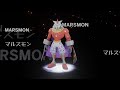 Marsmon マルスモン Full Digivolution