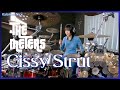Zigaboo Modeliste - Cissy Strut - The Meters || Drum cover by KALONICA NICX