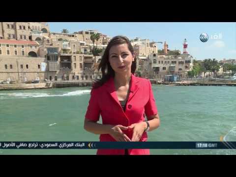 برنامج 48 مدينة يافا عروس فلسطين 2016 8 29