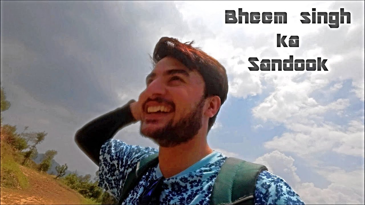 Bheem Singh ka Sandook  (Trailer)