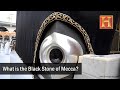 The Unexplained: The Black Stone of Mecca is the MOST SACRED in the World | History Channel |