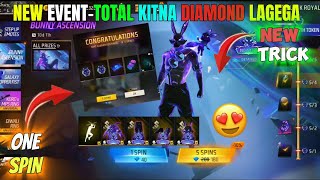 😱 NEW GALACTIC BUNNY BUNDLE EVENT SPIN Ascension Event FF 😍🔥|| FF BUNNY BUNDLE || 