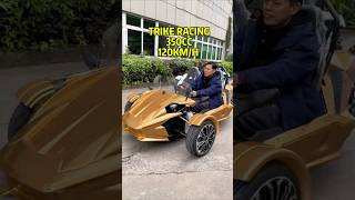 350cc Three-wheeled vehicle, three-wheeled sports car, three-wheeled racing car, ZTR #racingcar #ztr