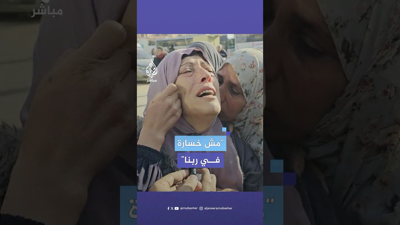 استشهـ،ـاد 5 أشخاص إثر استهداف إسرائيلي لسيارة كانت تُقلّ عناصر تأمين المساعدات
