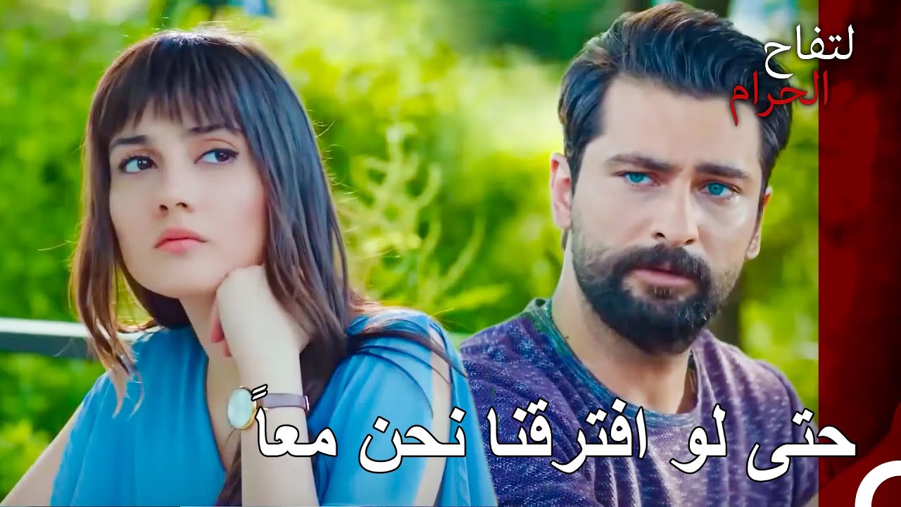 اثقل أنواع الغيرة في آن واحد - التفاح الحرام