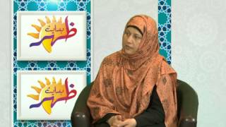 ZOHR E HIDAYAT 08/07/14 P2