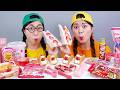 Strawberry Cake Ice Cream Candy Boba Pearls DONA 
