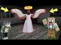 УЗНАЛ НОВЫЙ СЕКРЕТ БАБКИ ГРЕННИ В РЕАЛЬНОЙ ЖИЗНИ В МАЙНКРАФТ НУБ В MINECRAFT GRANNY ЛОВУШКА