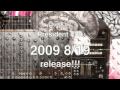 Geskia!「president IDM」