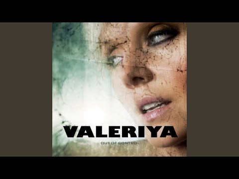 Валерия - Мы вместе (DJ Vartan & DJ Pasha Portnov AKA Hit Deejays remix)