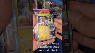 1-12-25 25$ Temporal Forces Build & Battle Box from Haiku Pop! #pokemon #pokemoncards #pokemontcg