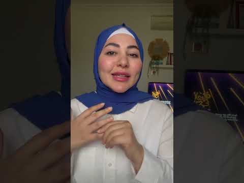 سن الامل واعراض انقطاع الدورة الشهرية دكتورة الميديا ايمان جمال