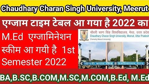 Choudhary Charan Singh University Meerut U.P M.Ed 1st Semester 2022 | M.Ed Exam Time Table Schedule