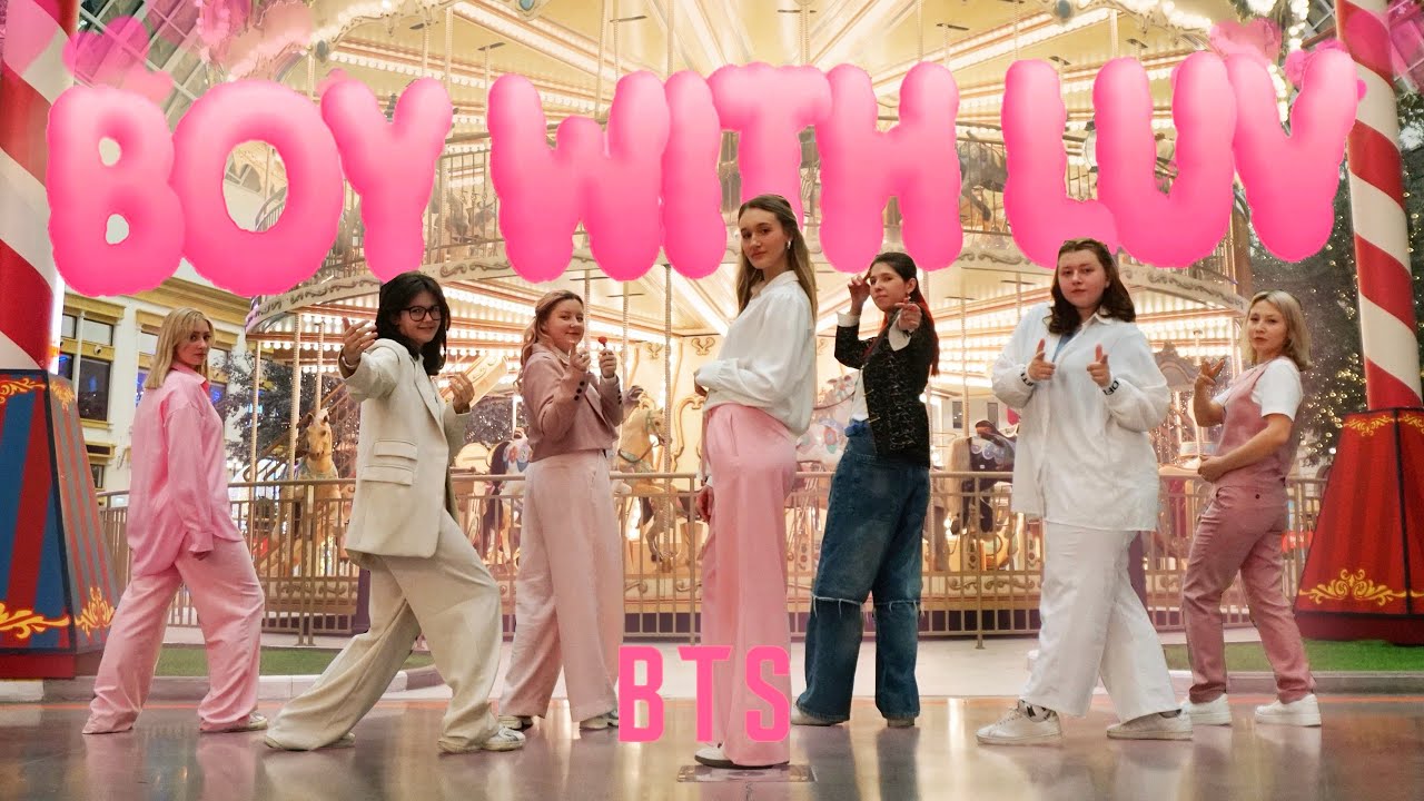 [KPOP IN PUBLIC | ONE TAKE] BTS (방탄소년단) 'Boy With Luv' DANCE COVER | Valentine’s day by Dance Today