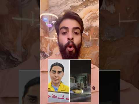 وفاة لاند داخل السجن
