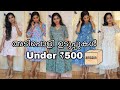 5 dresses from Amazon under ₹500 |worth or not ? 😳Most reviewed Amazon Dress haul|Asvi Malayalam