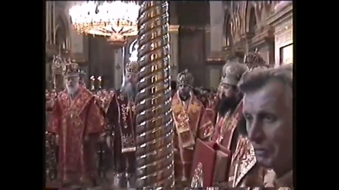 Канты святым. Канты святым. Төрөөбүт тыл күнүнэн. Хор ярославского кафедрального собора. Канты святым.
