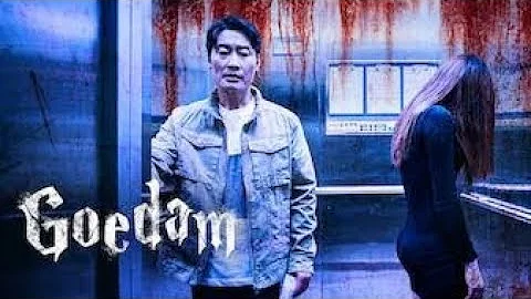 [ SUB INDO ]  DRAMA HORROR "GOEDAM"  2020 |  Eps.6  ( Destination )