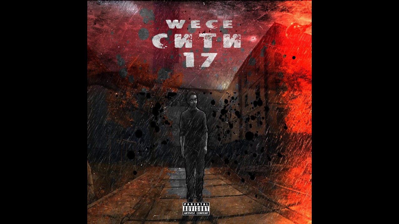 Wece - "Сити 17" (2020)