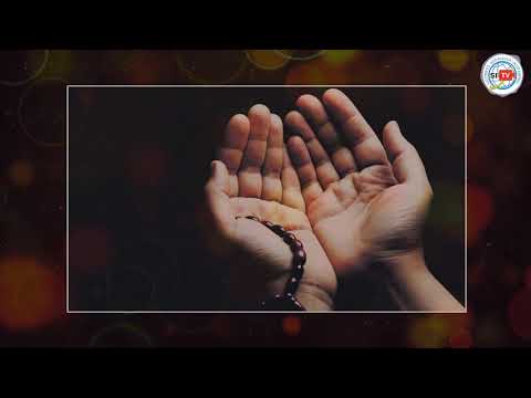 აიათი და ჰადისი ყოველდღიურად - 11 ივნისი, 2021