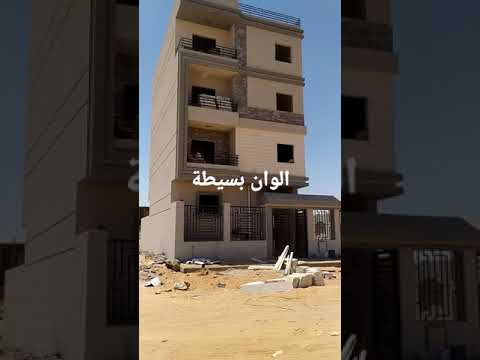 واجهات بأقل تكلفة