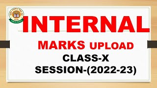 How to upload Internal assessment marks on CBSE portal #school #education #cbse #cbseclass10