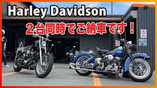 Blog 2023/6/20 2台同時のご納車です！